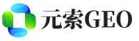 白云区元索GEO